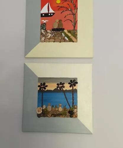 Anchor Διαμέρισμα